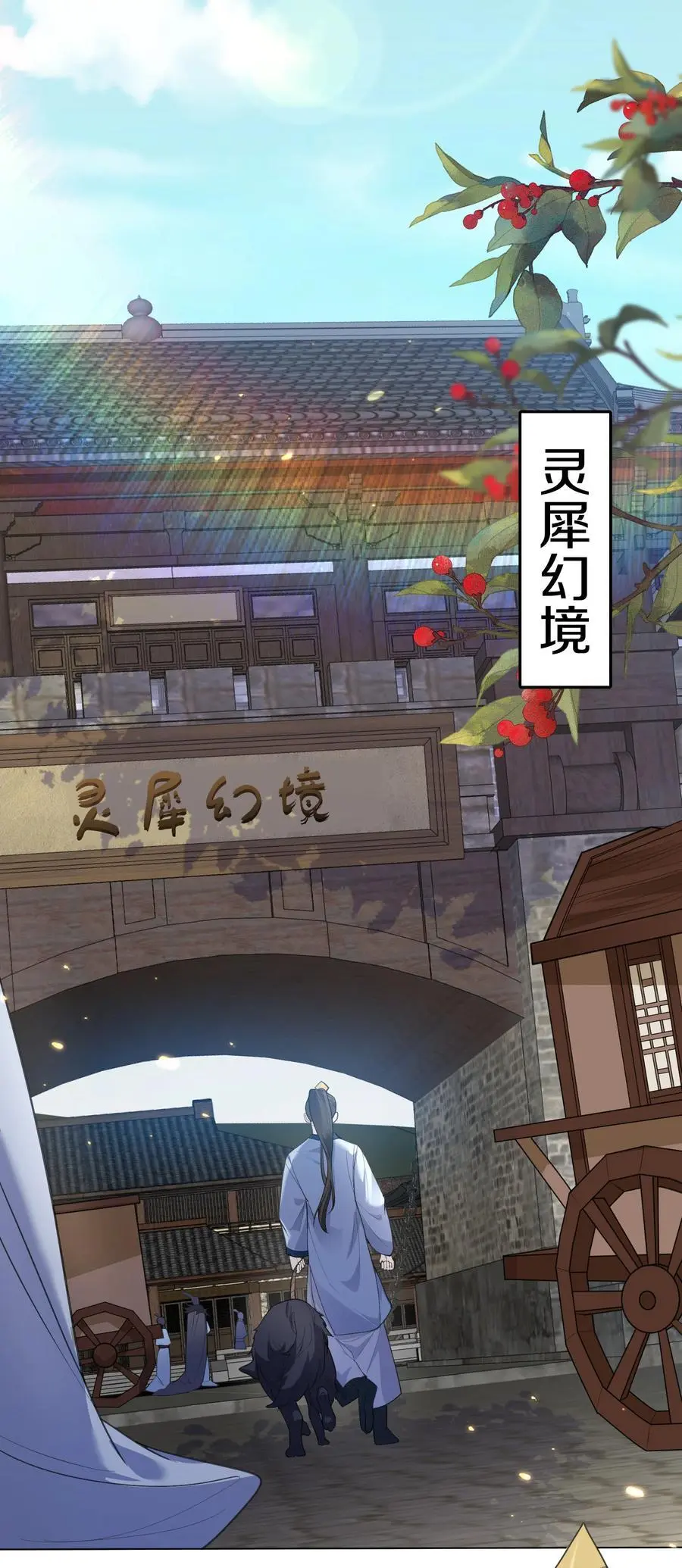213 我馋她身子17