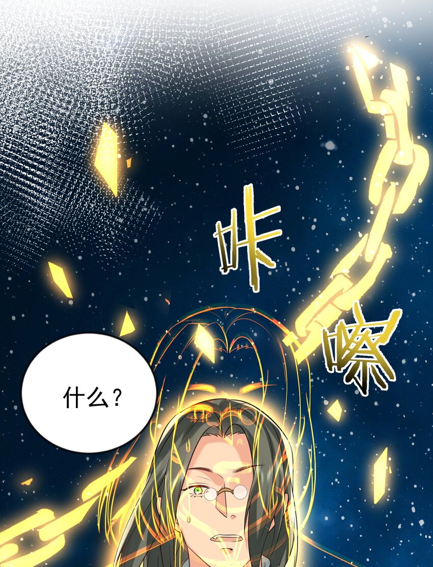 121 是时候了12