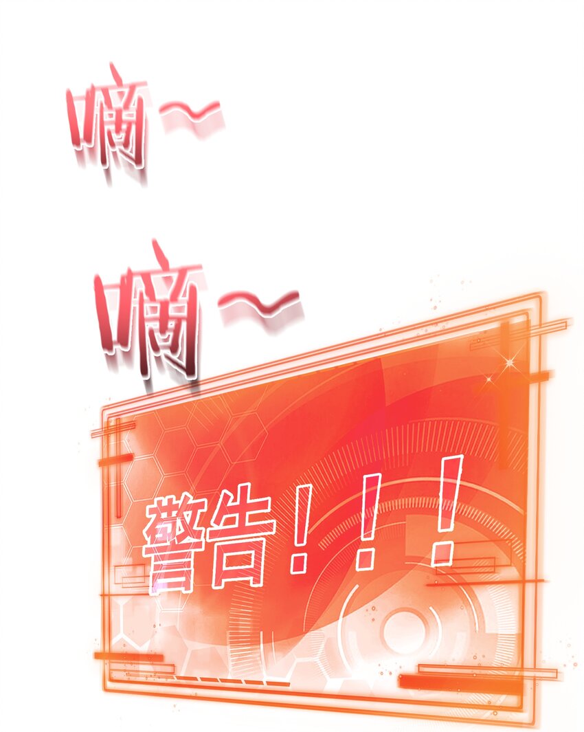 122 诅咒28