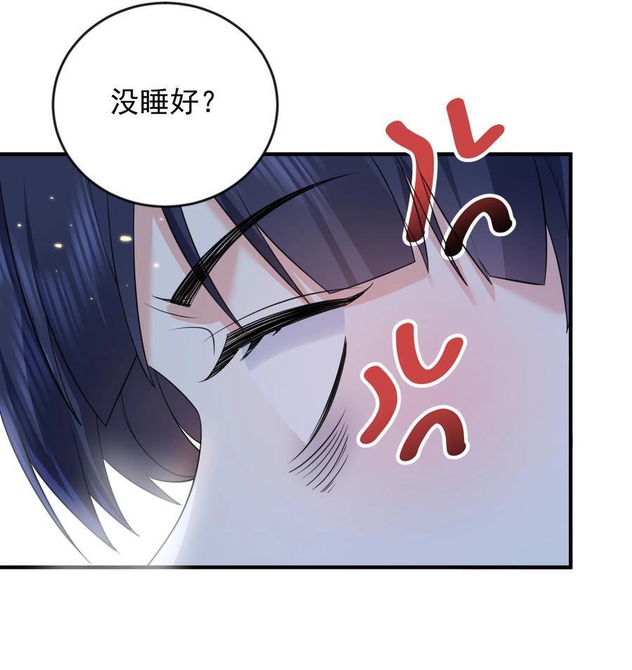 184 相公~我们回房吧41