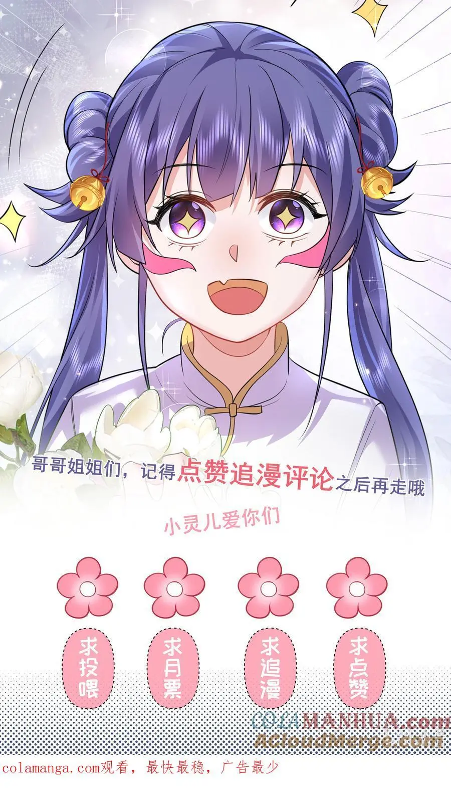 225 快离开这里42