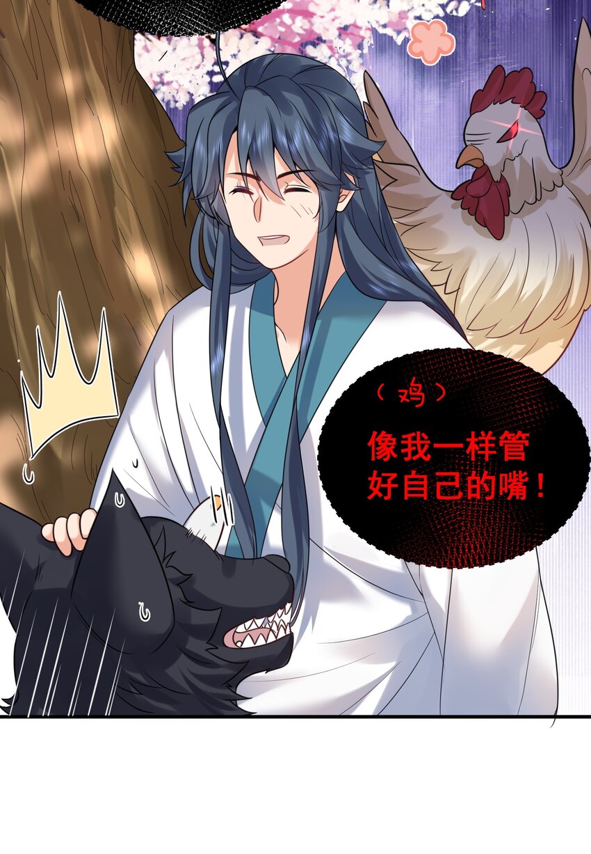 127 威胁12