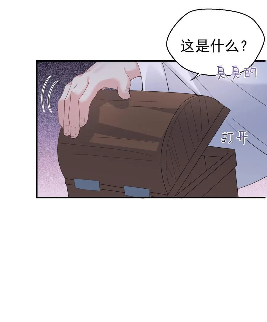 244 不可饶恕37