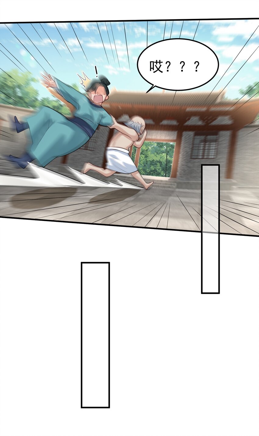 028 新任务10