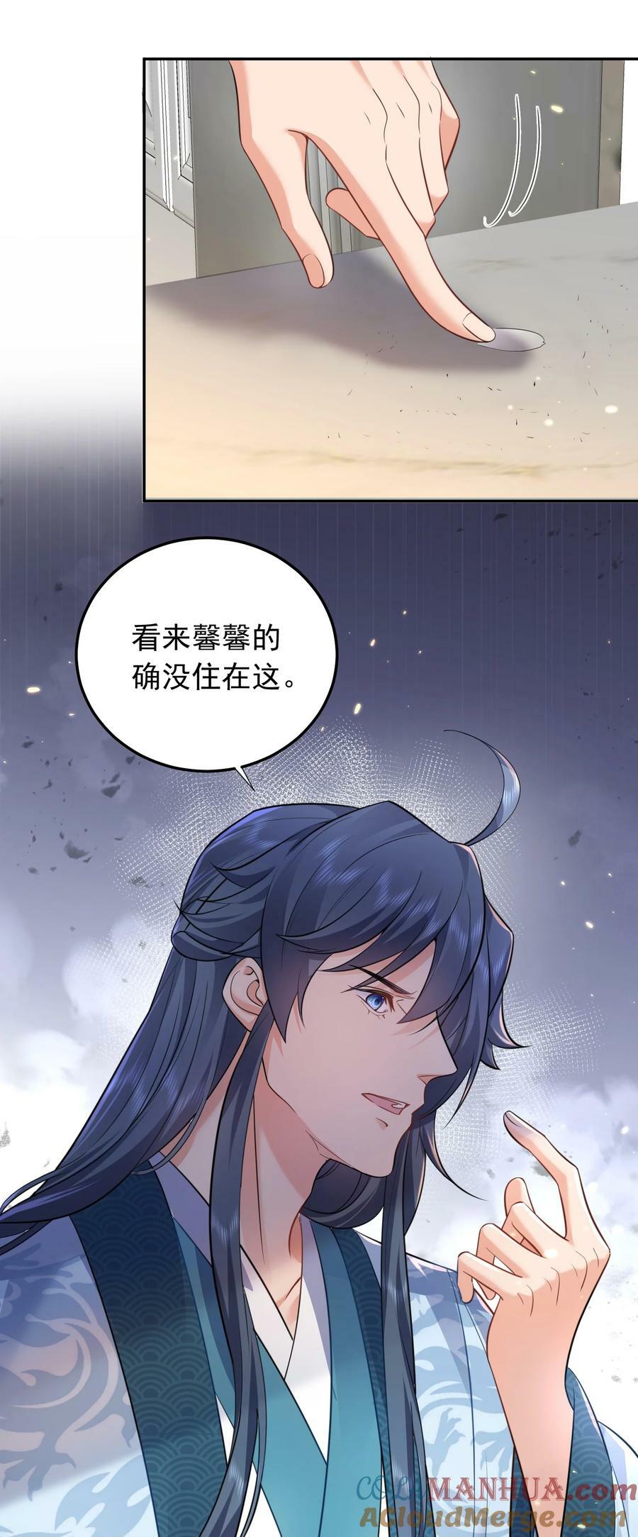 166 婚纱照12
