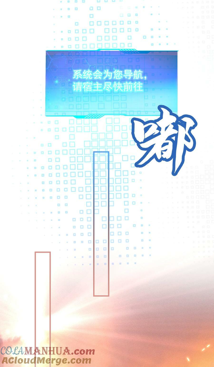 177 系统，你急了哈哈哈20
