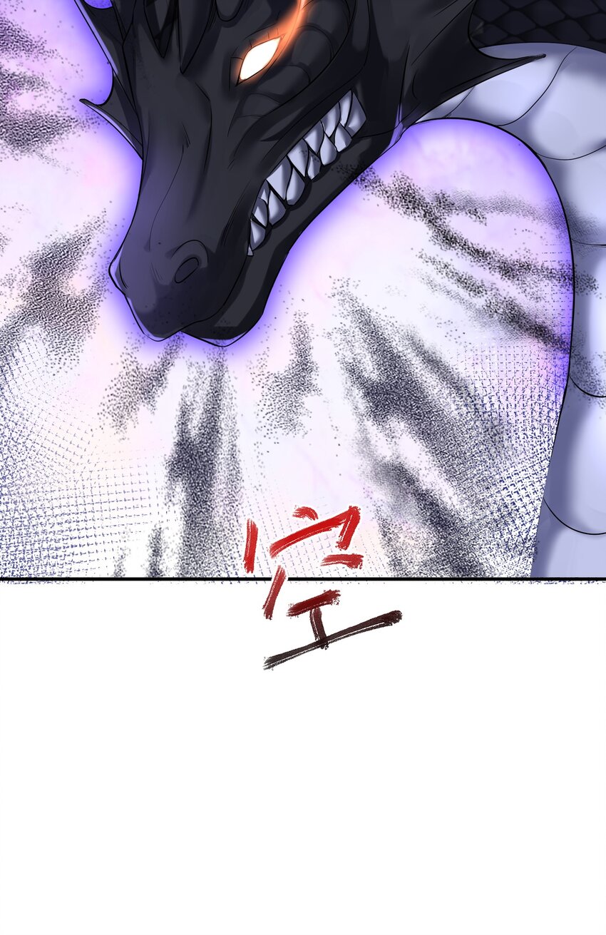 033 千羽帝国.危2