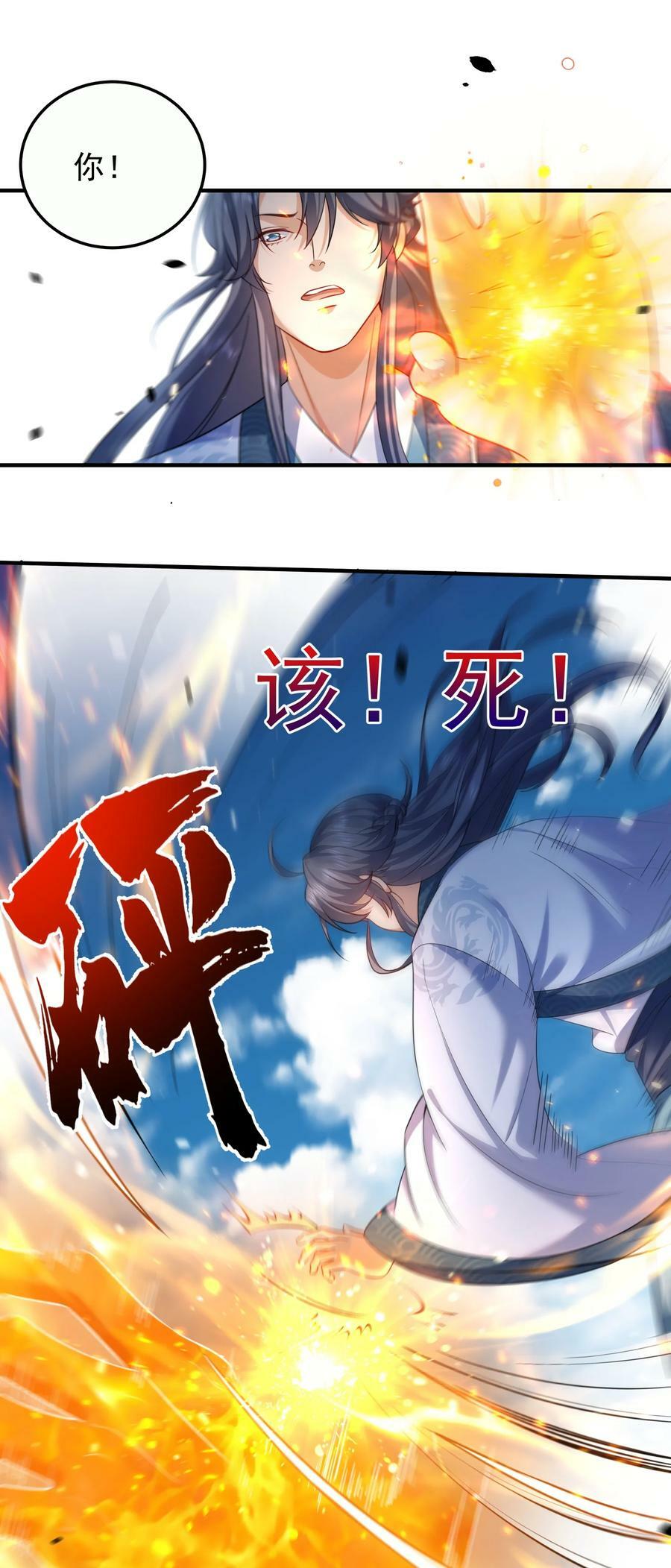 155 拐个漂亮妹妹4