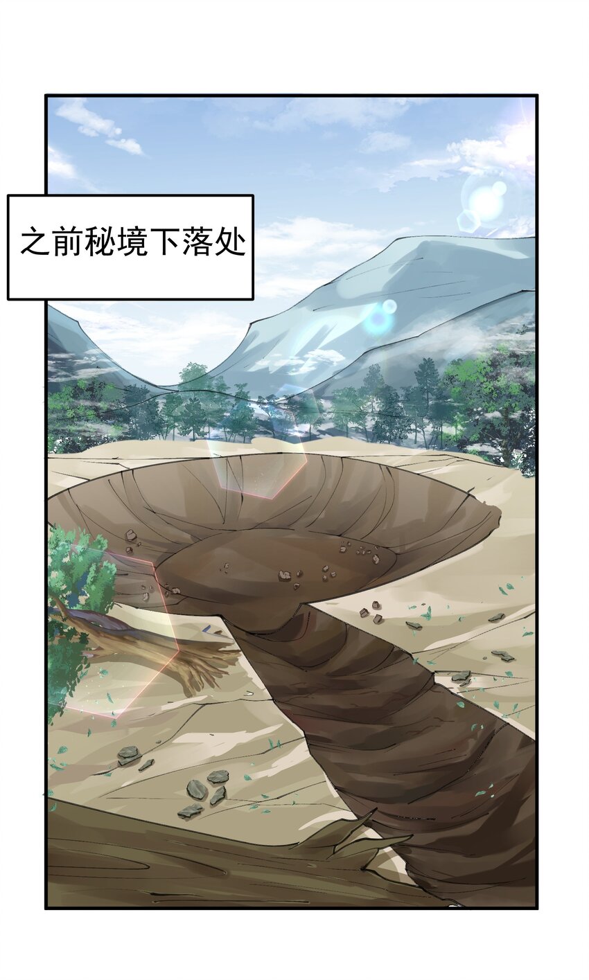 019 大闹一场吧！1