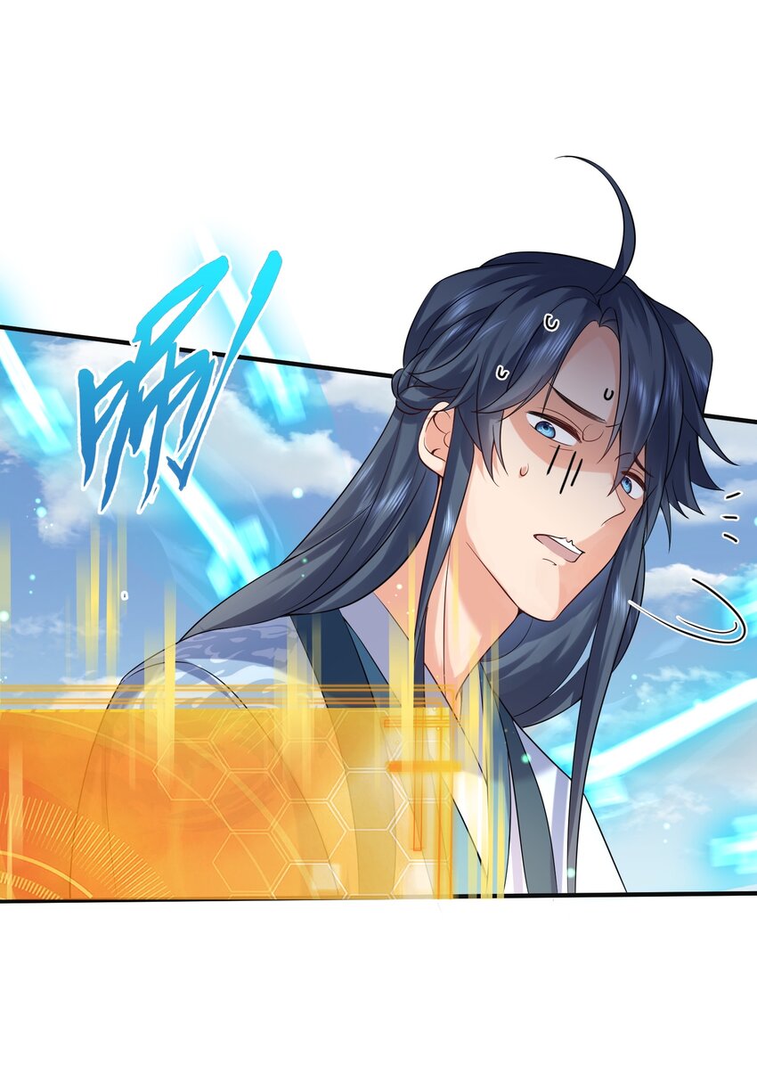 075 一剑杀一人25