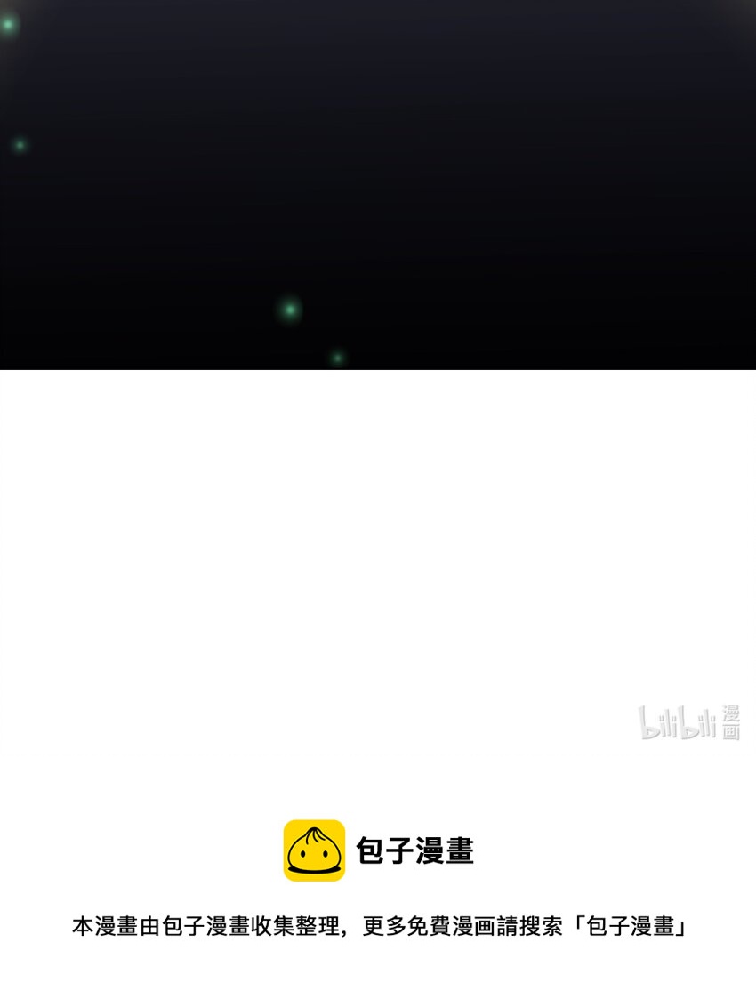 004 恐怖的院子47