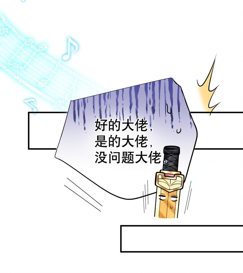 016 藏音石8