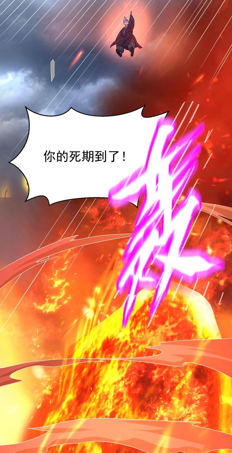 199 前辈是为我而来吗QAQ15