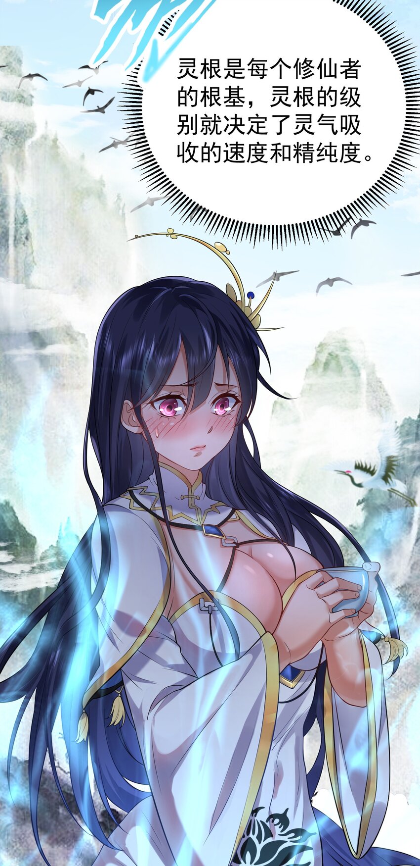 005 这是什么茶？16