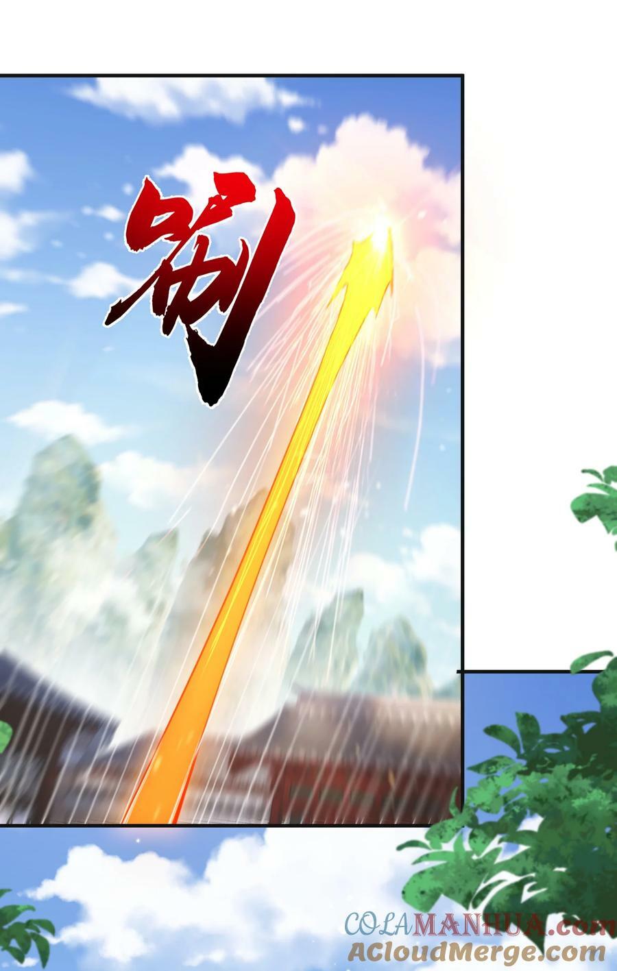 150 大佬，我喜欢你啊！32