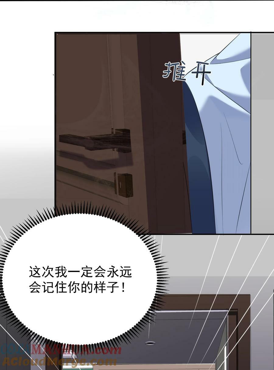 166 婚纱照34