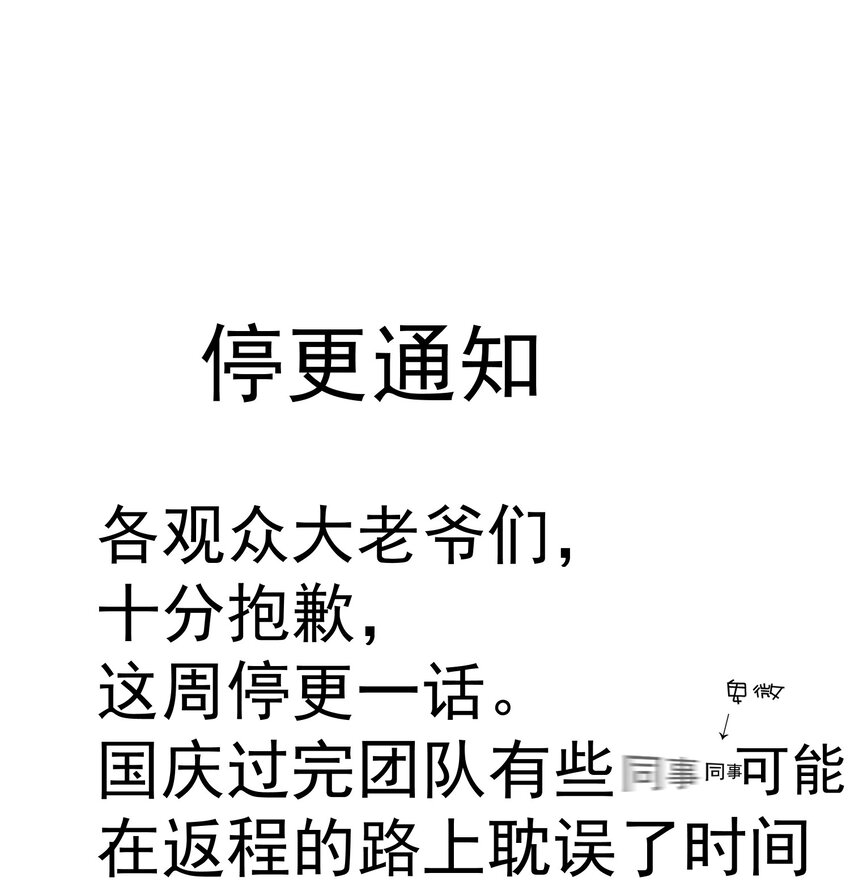 105 吻41