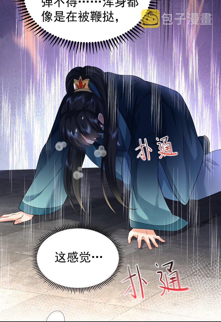 017 “热血”少年18