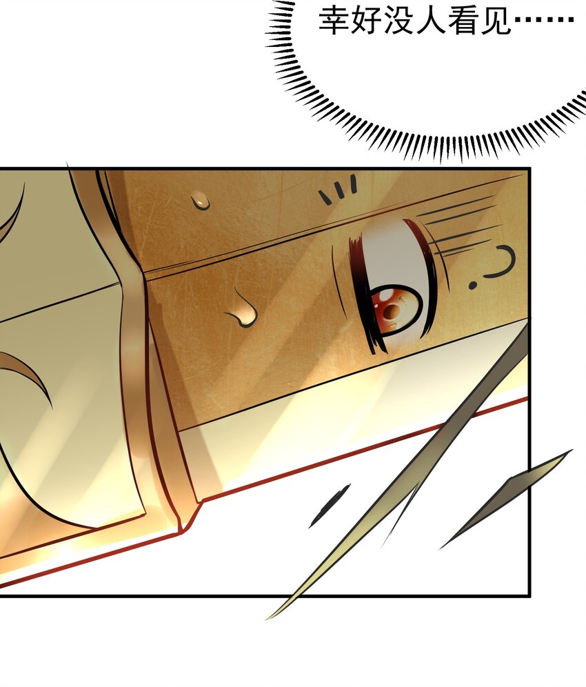 021 金翎神器3