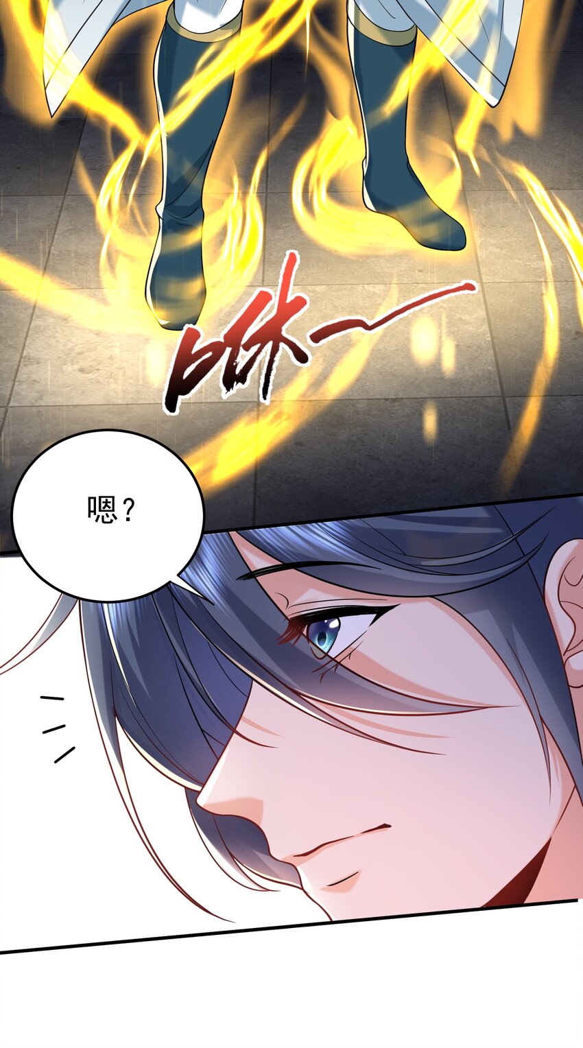018 小垃圾出任务13