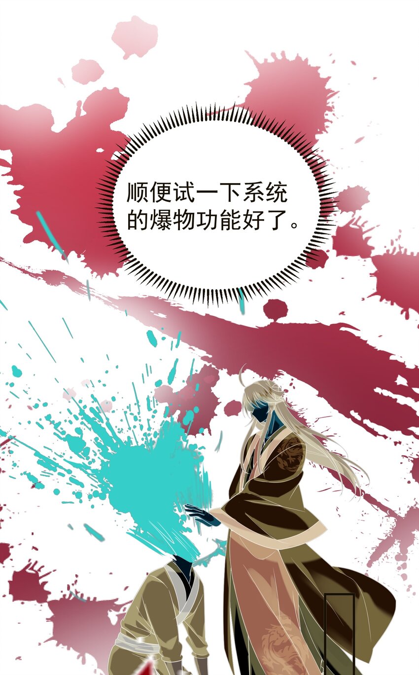 115 给我个痛快35