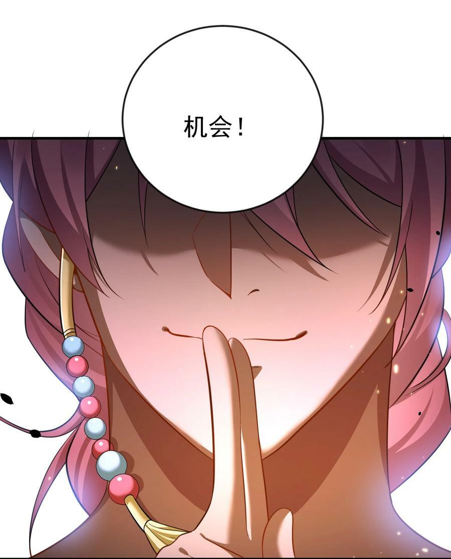 152 好秀的狗情侣16