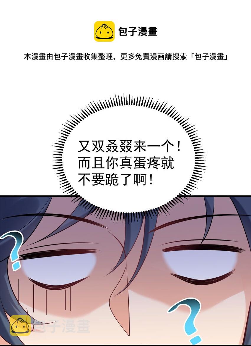 028 新任务21