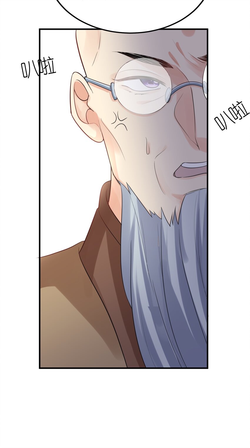 100 招亲5