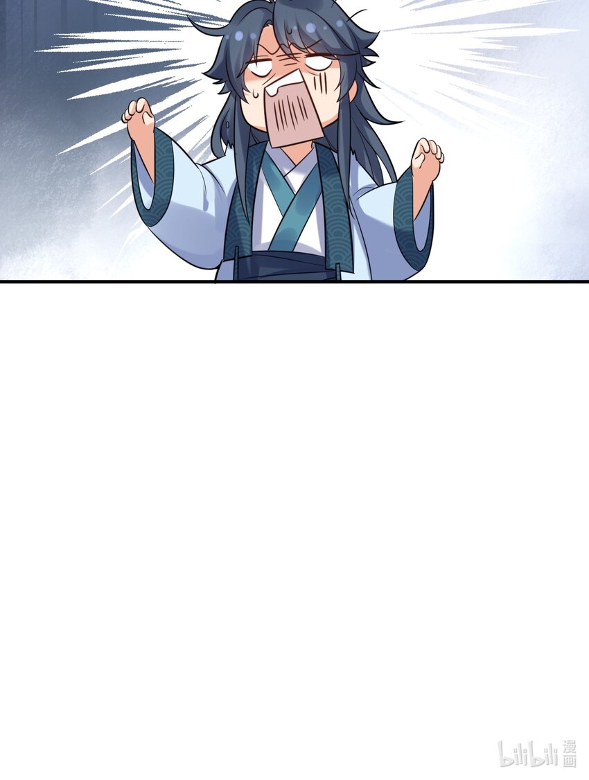 096 我悟了32
