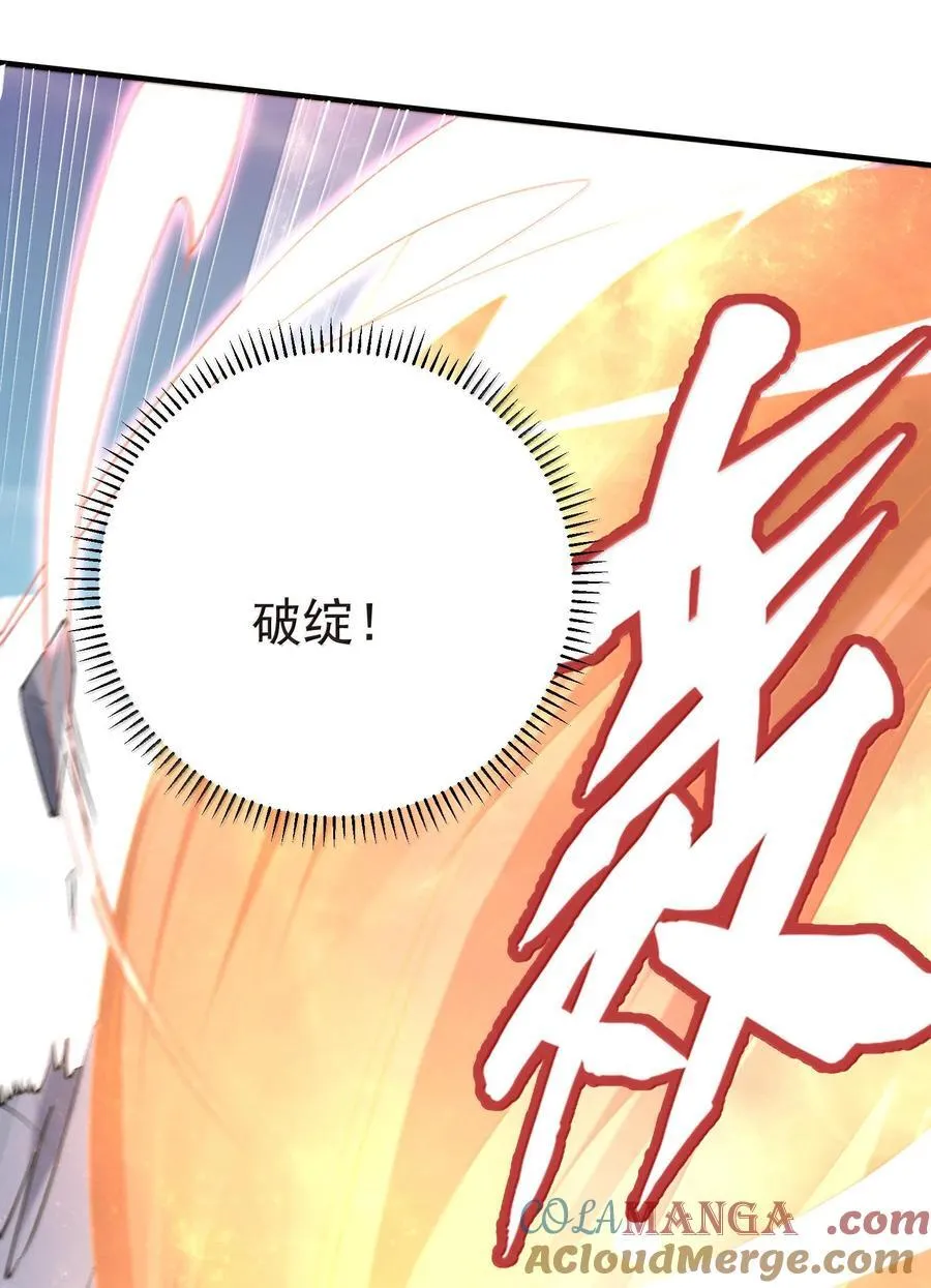 260 明月照大江32