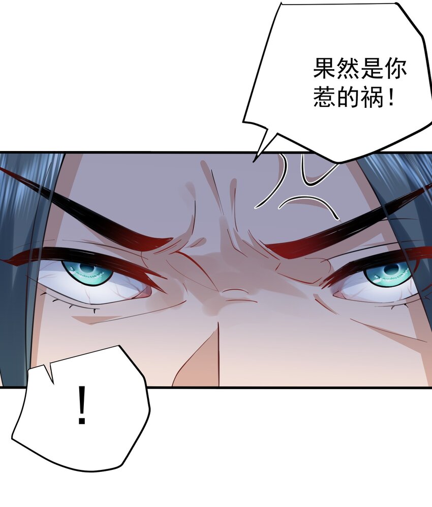 038 求收养10