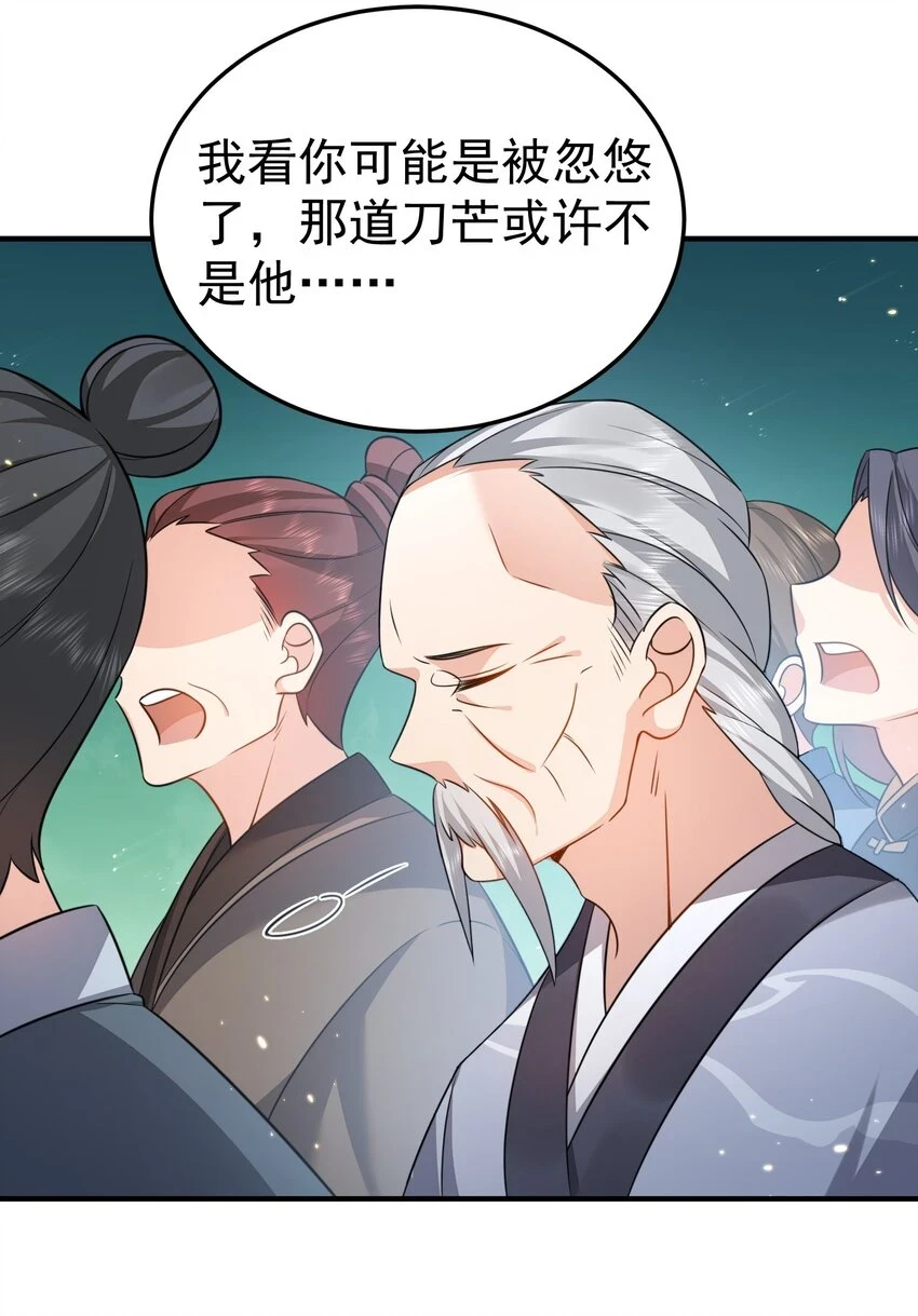 132 竞赛秘境30