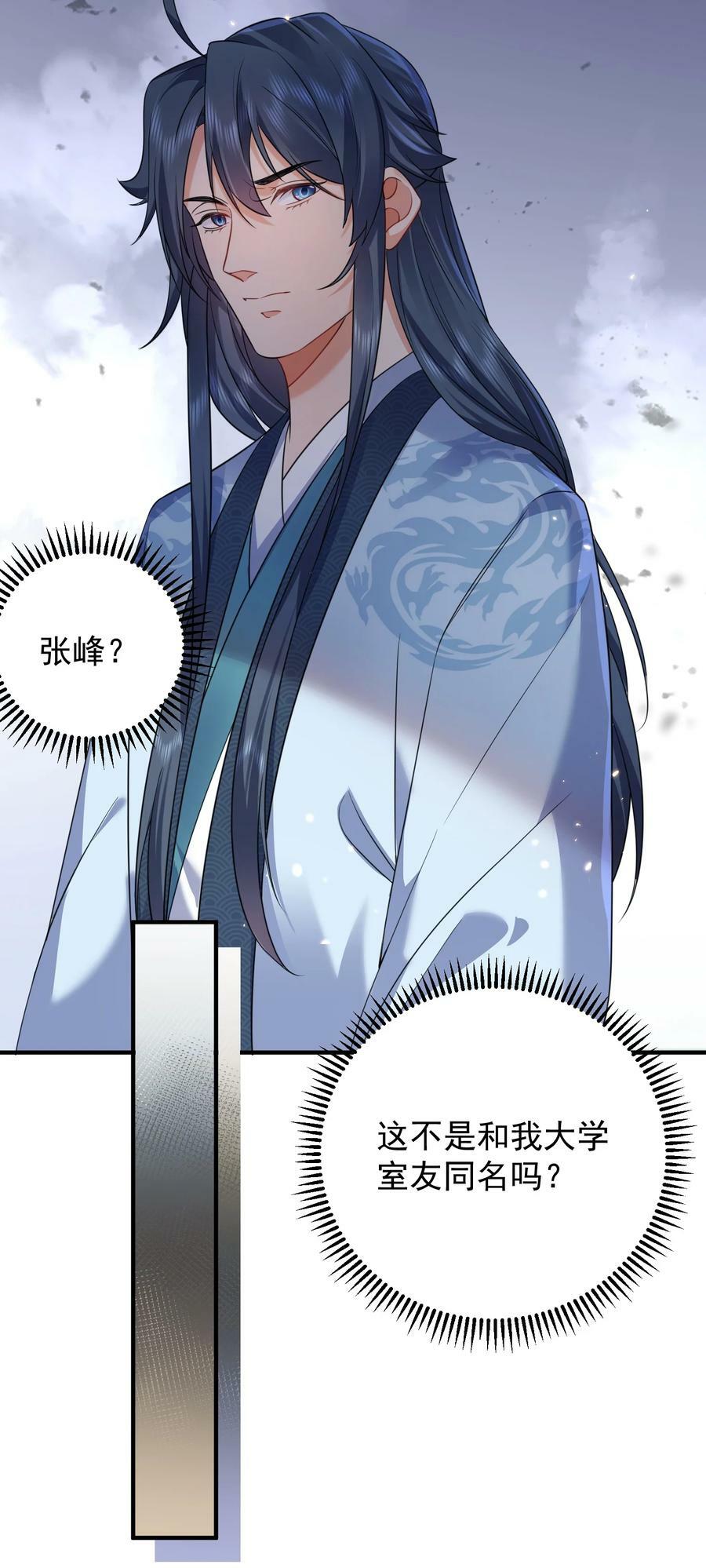 168 小姐姐V我5032