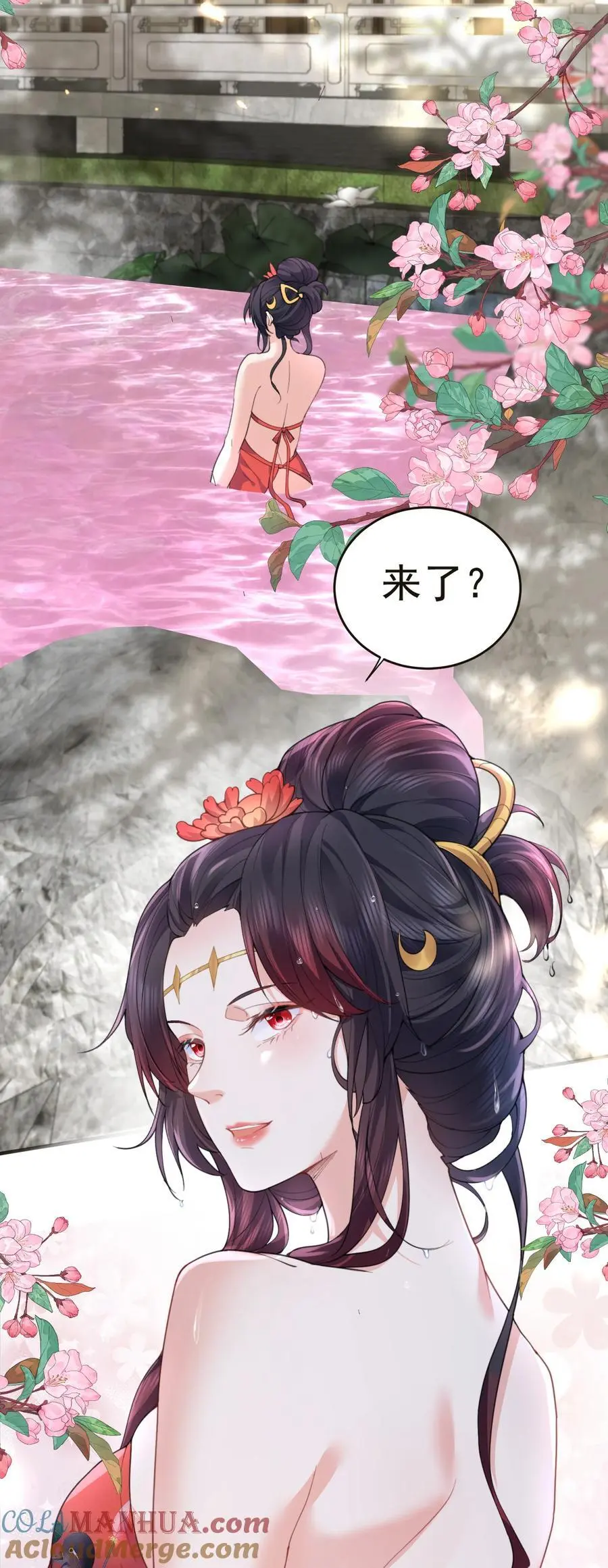 222 我们开始吧14