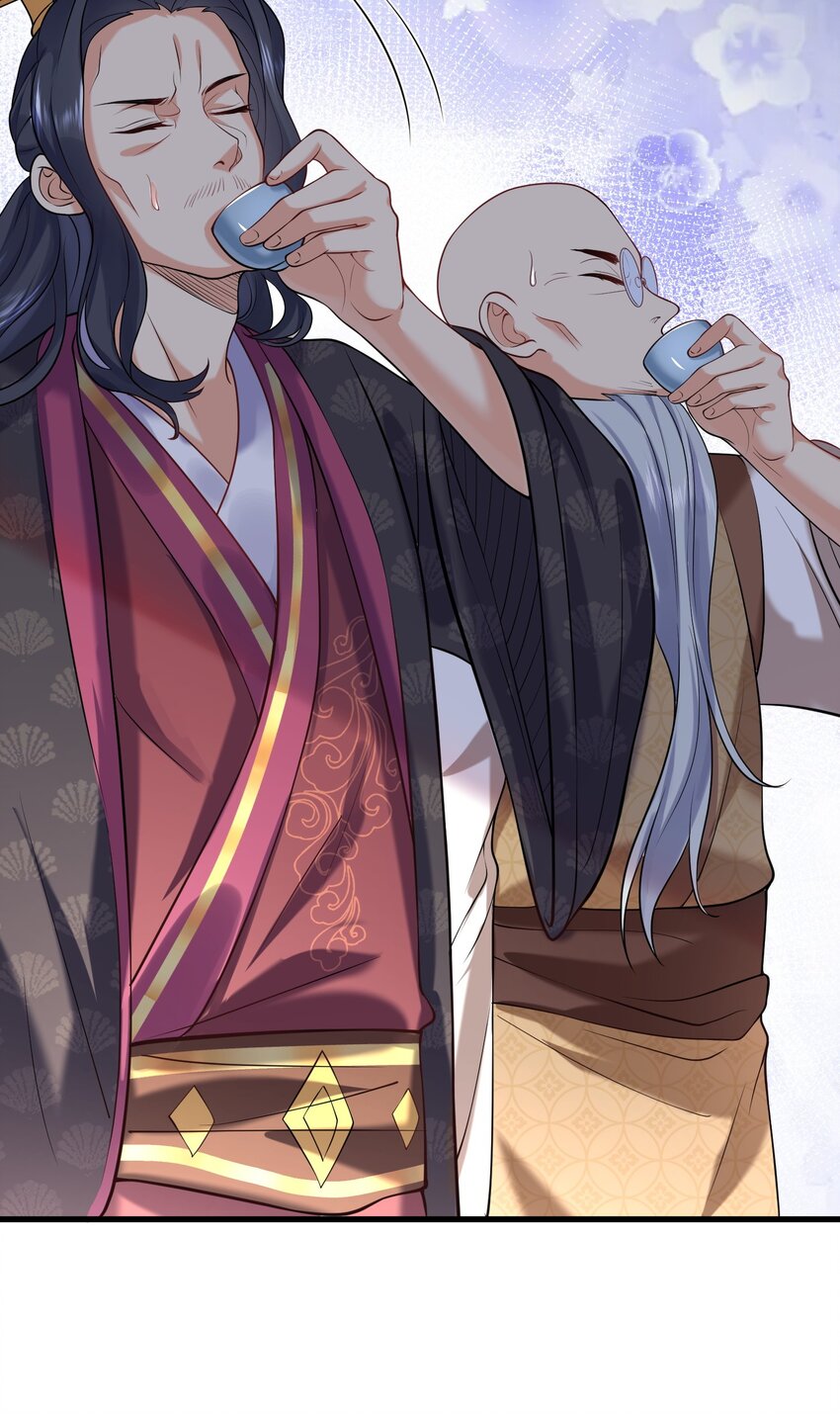 005 这是什么茶？19