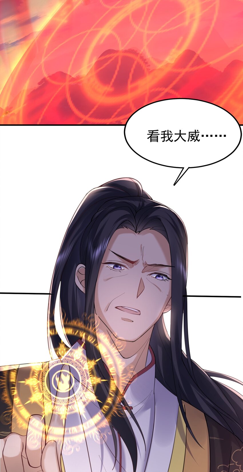 059 空间封锁2