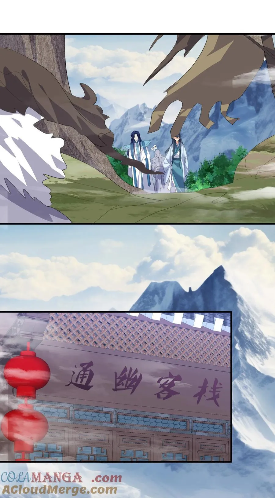 242 荒山野岭遇到美女，一定有诈30