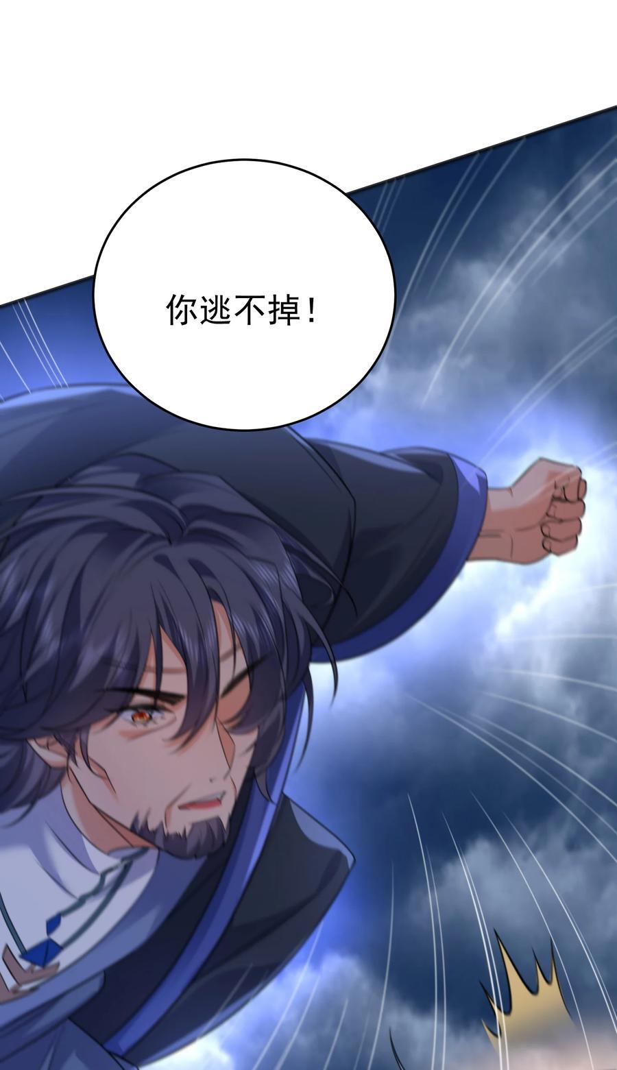 199 前辈是为我而来吗QAQ27
