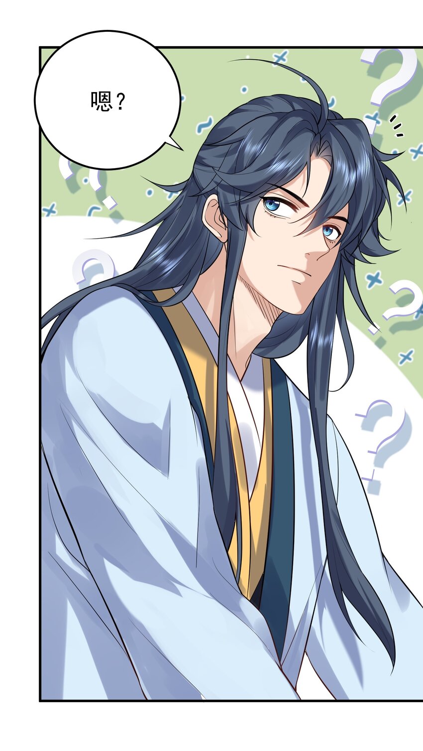 021 金翎神器6