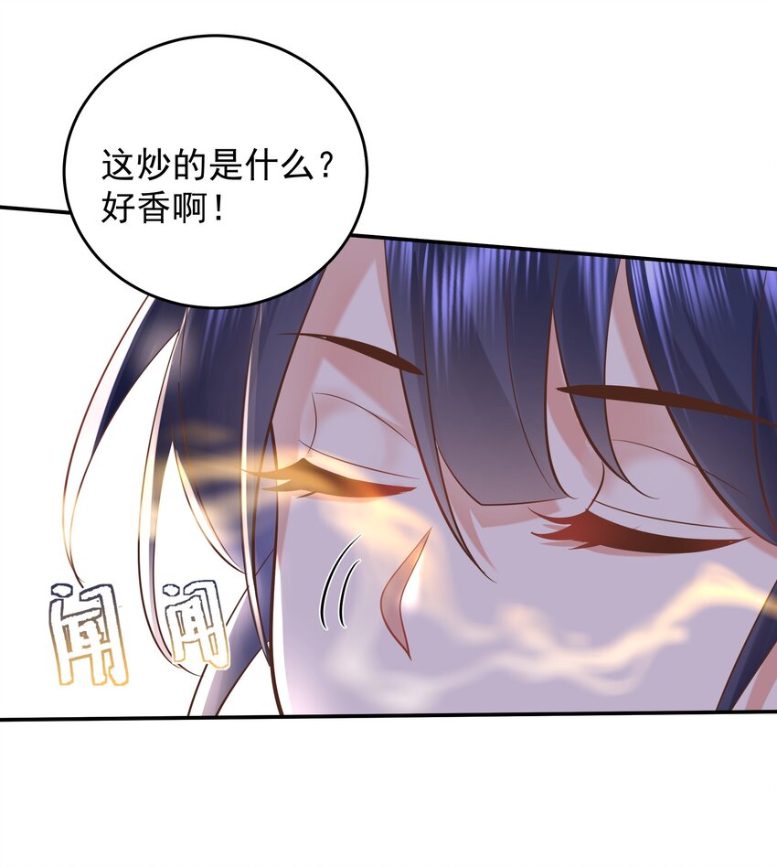 007 你们倒是客气点31