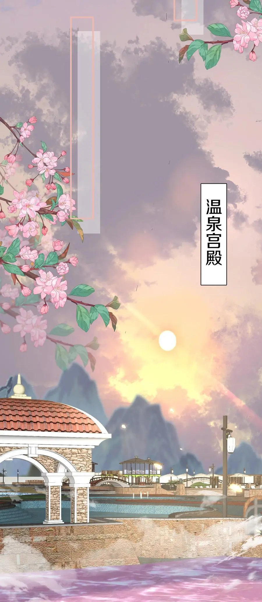 222 我们开始吧9