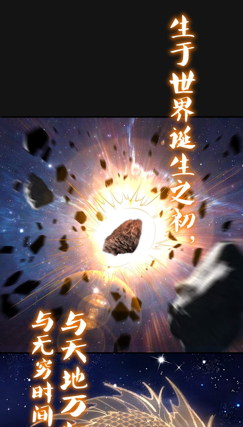 037 圣龙22
