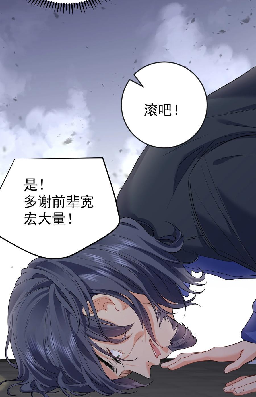 197 放假回家陪老婆咯13