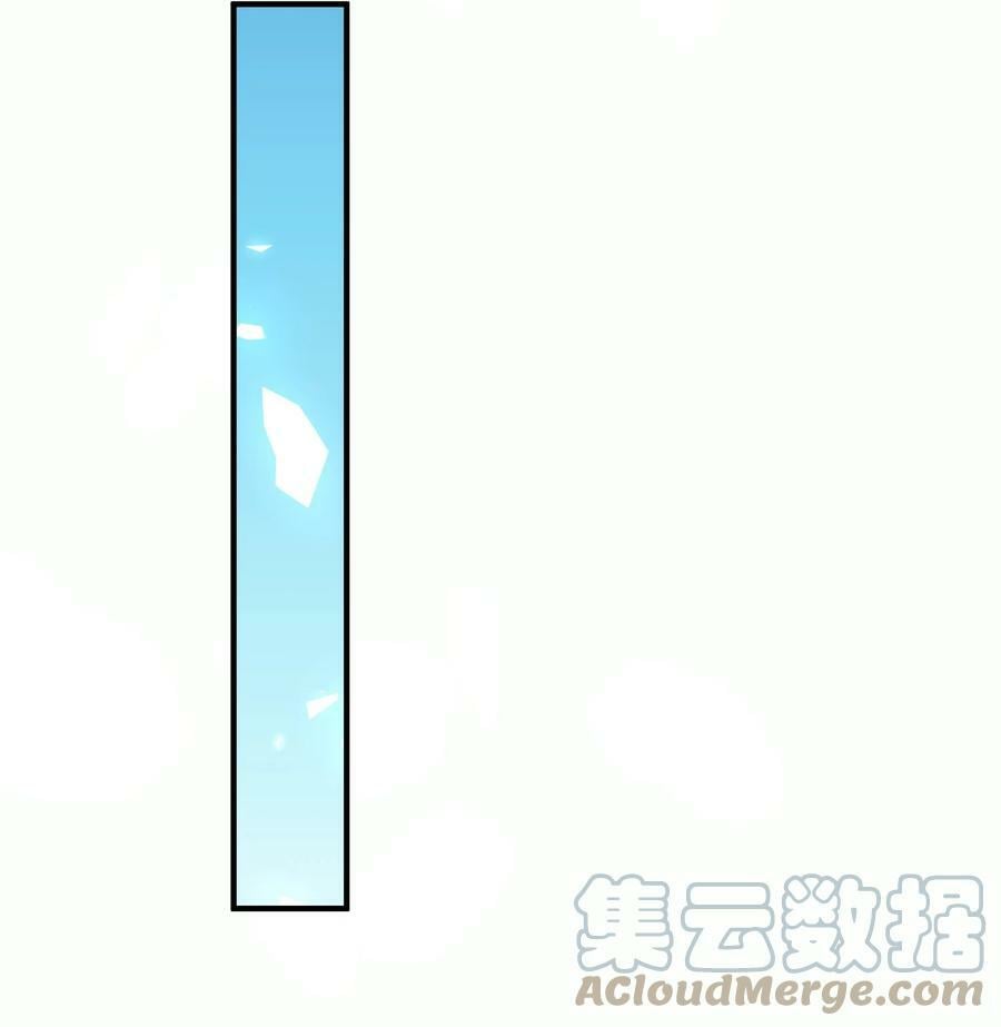 143 宗主之位18
