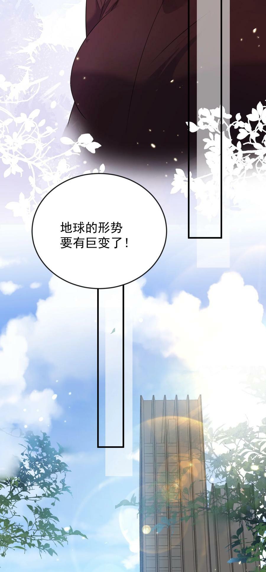 165 找个空旷的地方34