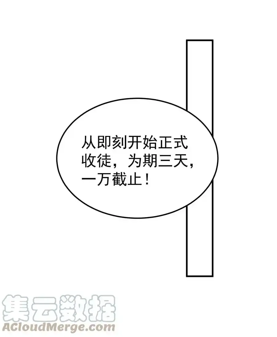 048 终极模式18