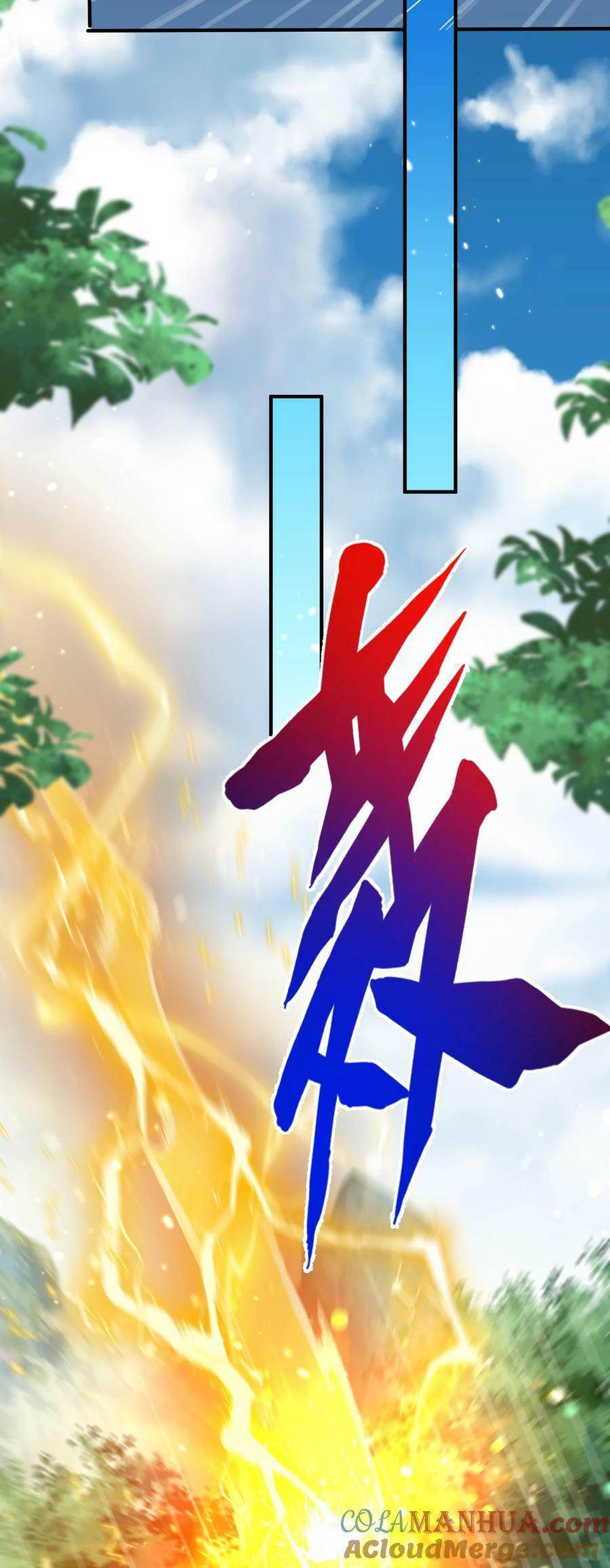 156 小灵儿出手18