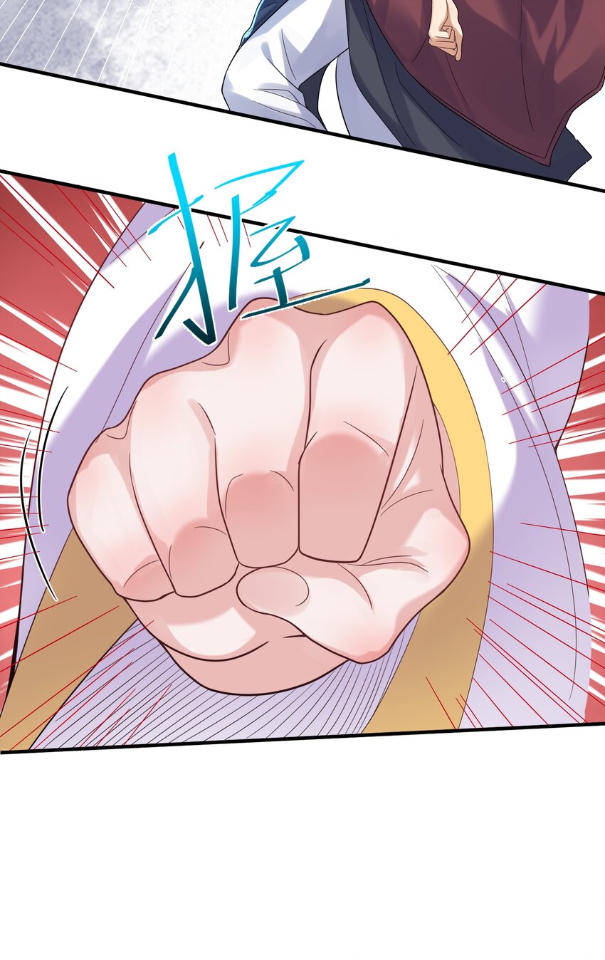 057 Rua!全灭6