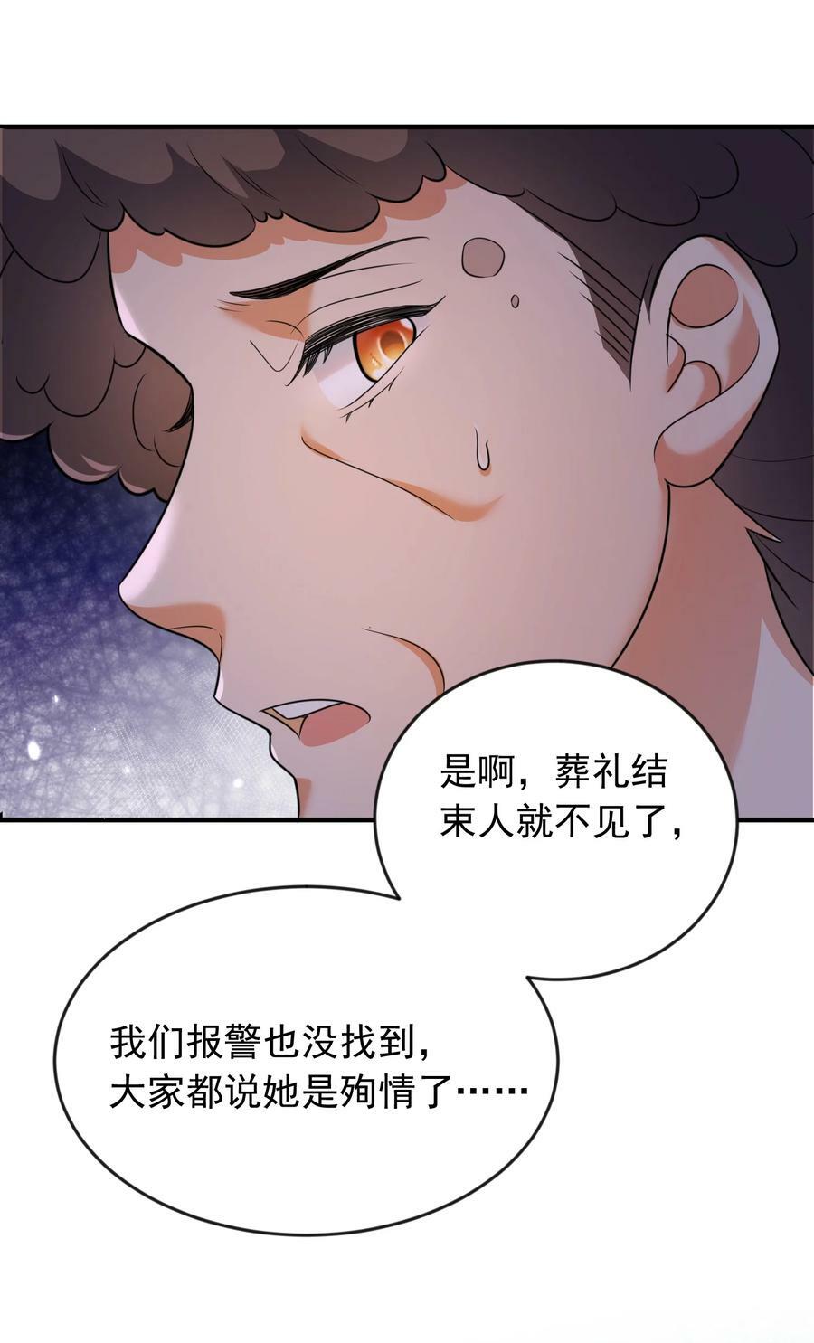 166 婚纱照27