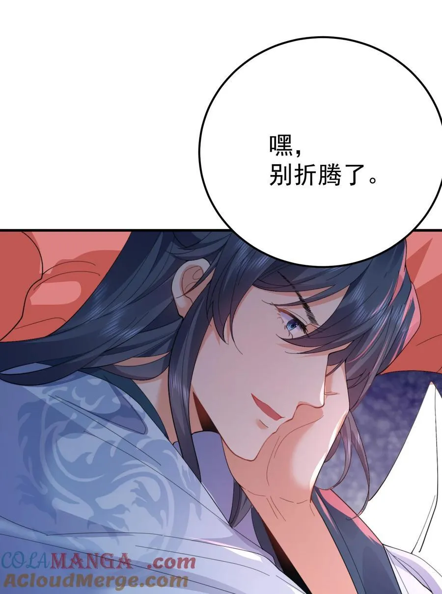 245 见证奇迹36